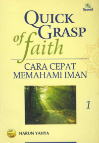 Image of (E) Cara Cepat Memahami Iman