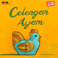 Image of (E) Celengan Ayam
