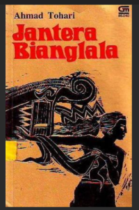 Image of (E) Jentara Bianglala