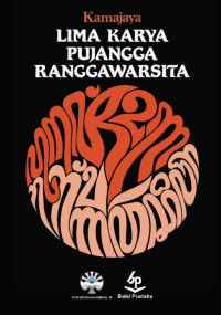 Image of (E) Lima Karya Pujangga Ranggawarsita