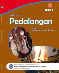 Image of (E) Pedalangan Jilid 1 untuk SMK