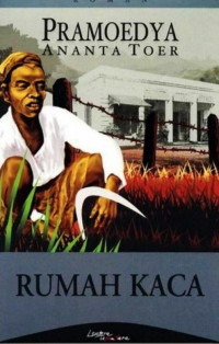 Image of (E) Rumah Kaca