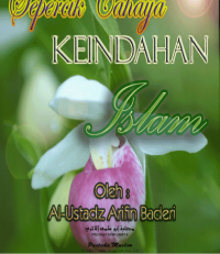Image of (E) Sepercik Cahaya Keindahan Islam