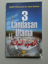 Image of (E) Tiga Landasan Utama