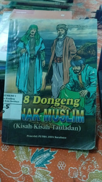 Image of 38 Anak Muslim