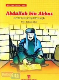 Image of Abdullah Bin Abbas