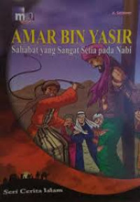 Image of Amar Bin Yasir