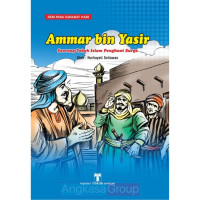 Image of Ammar bin Yasir Seorang Tokoh Islam Penghuni Surga