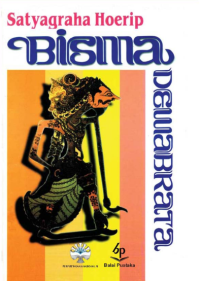 Image of (E) Bisma Dewabrata