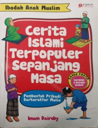 Image of CERITA ISLAMI TERPOPULER SEPANJANG MASA
