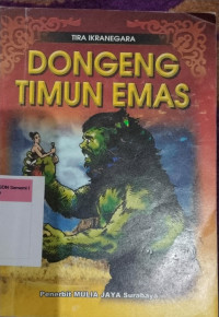 Image of DONGENG TIMUN EMAS
