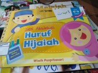 Image of huruf hijaiyah