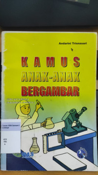 Image of Kamus Anak-Anak Bergambar