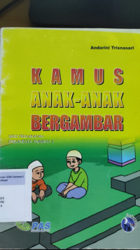 Image of Kamus Anak-Anak Bergambar
