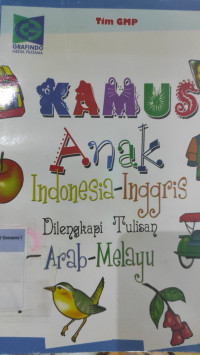 Image of Kamus Anak Indonesia - Inggris