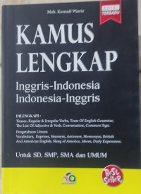 Image of Kamus Lengkap Inggris-Indonesia Indonesia Inggris