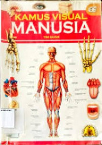 Image of Kamus Visual Manusia