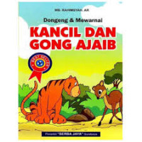 Image of KANCIL DAN GONG AJAIB