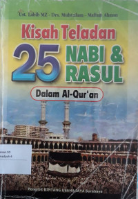 Image of Kisah Teladan 25 Nabi & Rasul
