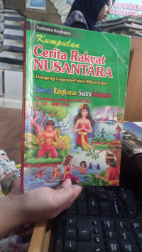 Image of Kumpulan Cerita Rakyat Nusantara