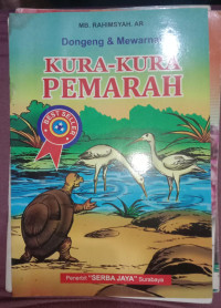 Image of Kura-Kura Pemarah