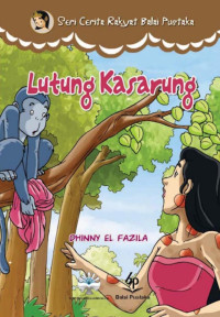 Image of (E) Lutung Kasarung