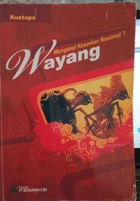 Image of Mengenal Kesenian Wayang