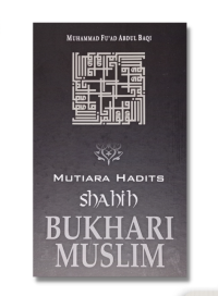 Image of MUTIARA HADITS SHAHIH