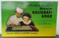 Image of PETUNJUK BELAJAR KALIGRAFI ARAB