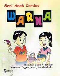 Image of Seri Anak Cerdas Warna