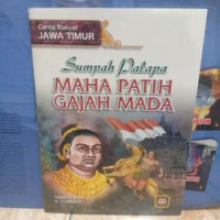 Image of SUMPAH PALAPA MAHA PATIH GAJAH MADA