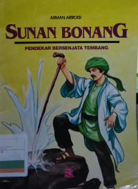 Image of Sunan Bonang