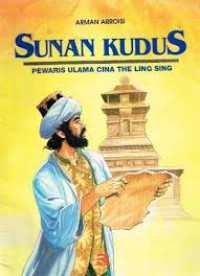 Image of Sunan Kudus