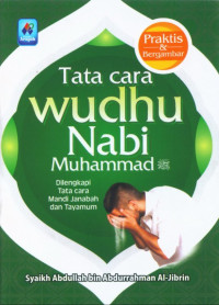 Image of (E) Tata Cara Berwudhu Nabi Muhammad