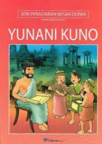 Image of YUNANI KUNO