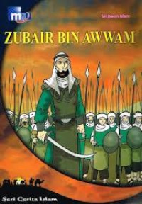 Image of Zubair bin Awwam